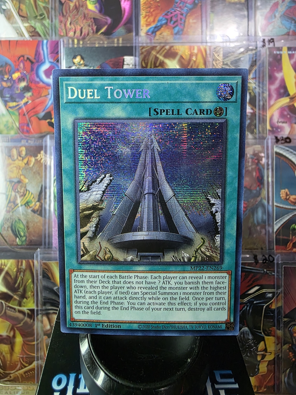 Yu-Gi-Oh! Duel Tower SECRET RARE Spell Card -
